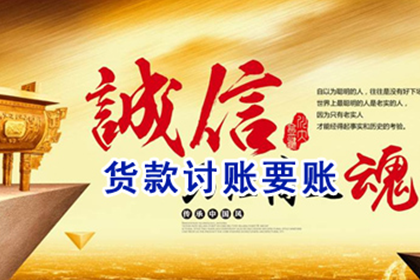 债务人失踪，法院诉讼途径受阻如何应对？