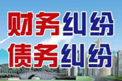 欠款诉讼开庭时间有多长？
